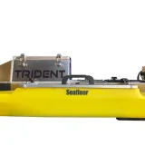 Trident™ USV - Image 3